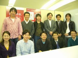 株式会社アクシイズ