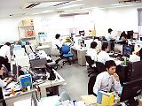 株式会社シーアンドシーメディア