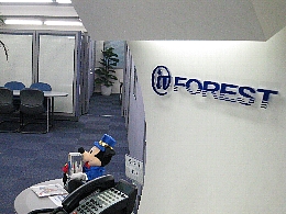 株式会社アイティ・フォレスト