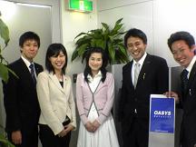 株式会社オアシスソリューション